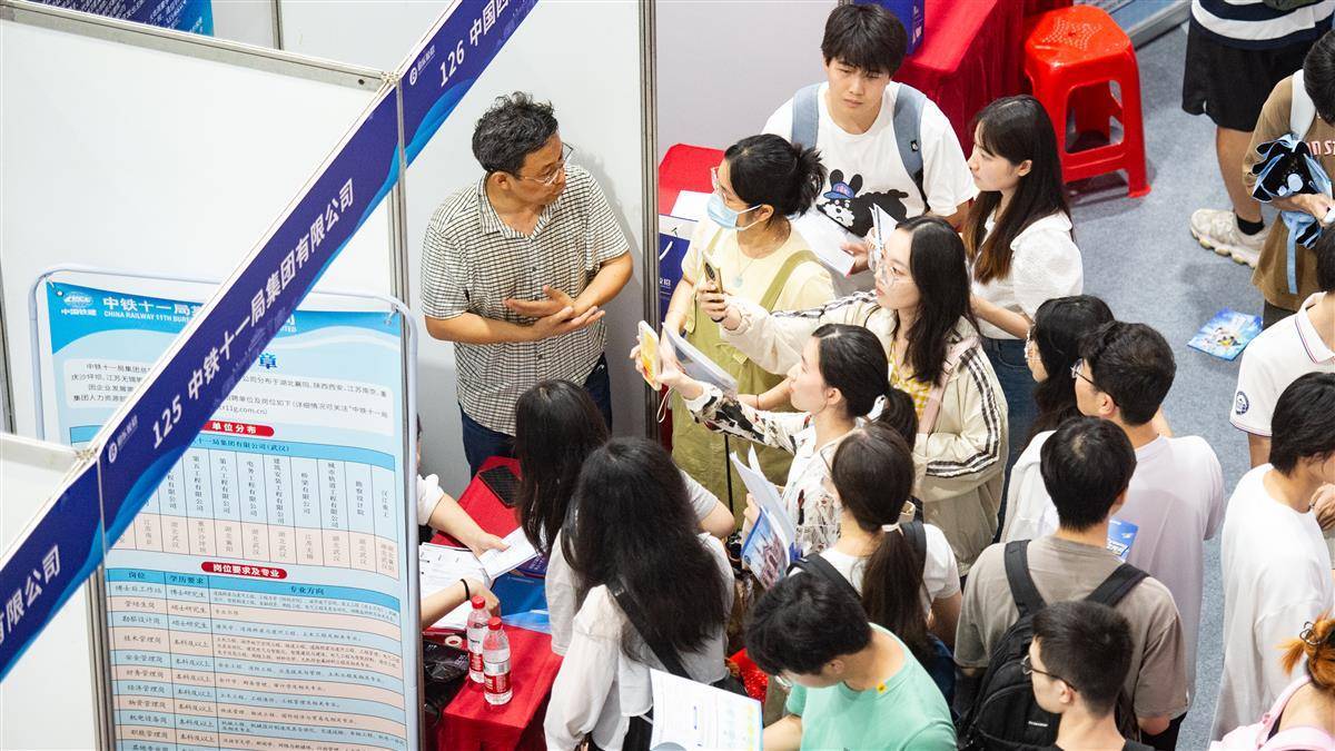 新莆京官网登录